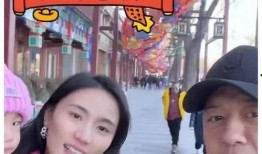 娱乐圈吃瓜爆料是真的么