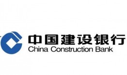 建设银行最新爆料电话,揭秘神秘电话背后的金融安全新举措