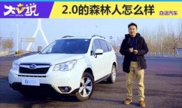 唐宋养车爆料视频大全最新,揭秘汽车养护秘诀与行业内幕